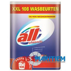 All Waspoeder Classic Professional 7,56 KG