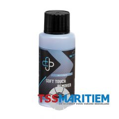 Stipt - Soft Touch Remover